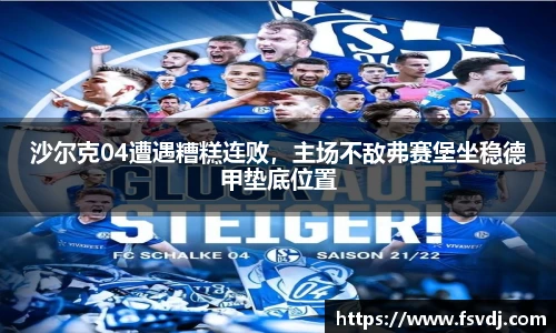 庄闲游戏·(中国区)有限公司官网