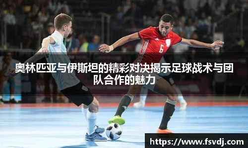 庄闲游戏·(中国区)有限公司官网