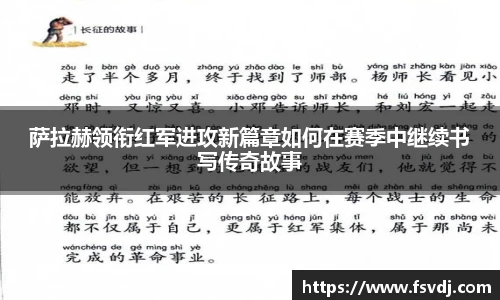 庄闲游戏·(中国区)有限公司官网
