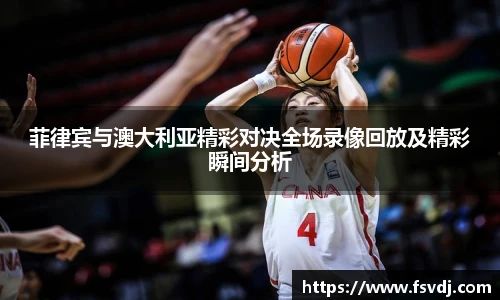 庄闲游戏·(中国区)有限公司官网
